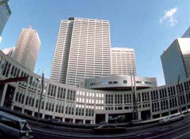 The Keio Plaza Hotel in Shinjuku, Tokyo, where 21-year-old Nicola Furlong was discovered on Thursday morning.