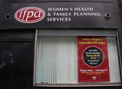 The IFPA is one of the agencies involved in the probe.