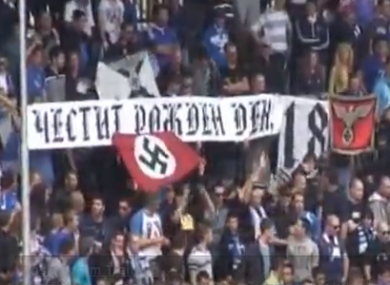 Nazi flags carried by Levski Sofia fans.