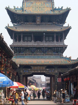 The incident happened in Shanxi province (File photo)